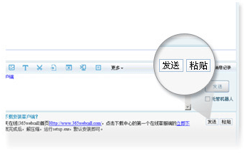 依靠知識庫，客服效率快速提升500％
